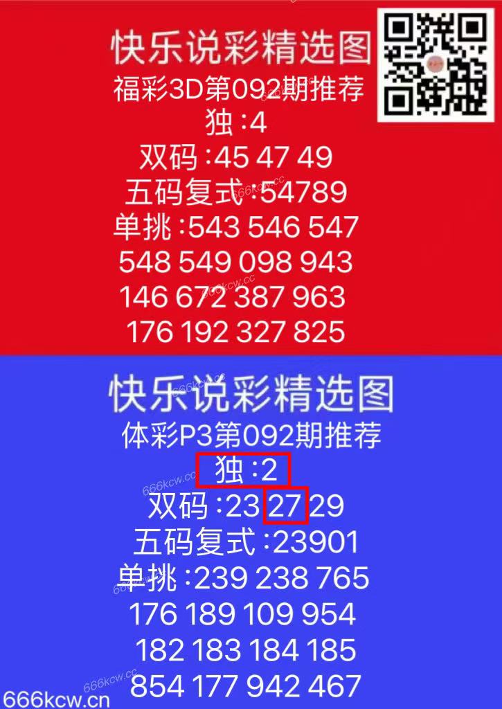 微信图片_202504131716433