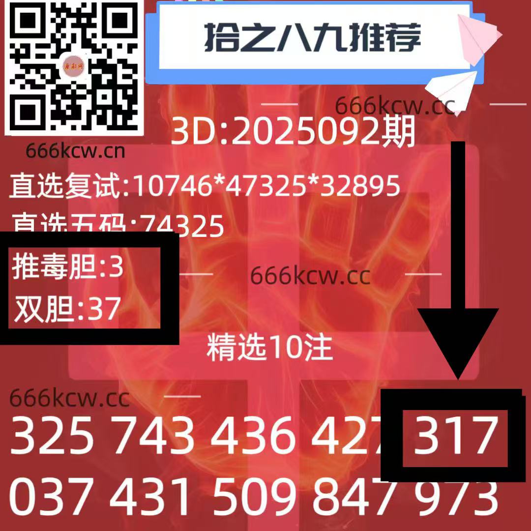 微信图片_20250413030535