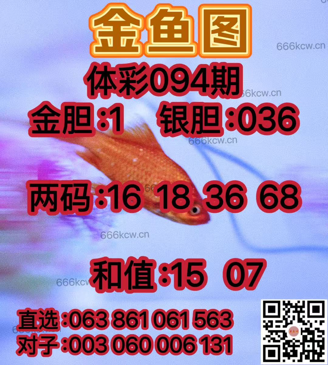 20250414 (11)