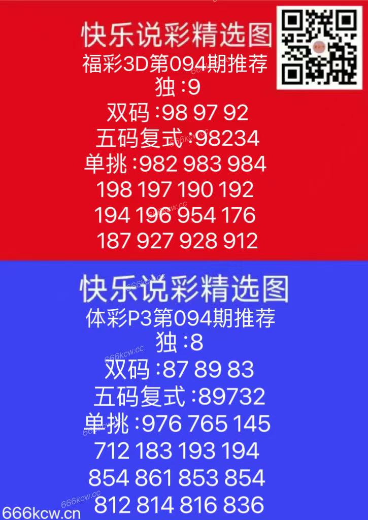 微信图片_20250414170629