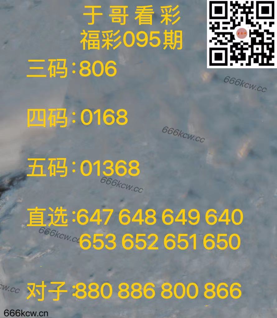 53ca83e25744bce6ff20409ee1cdd06e
