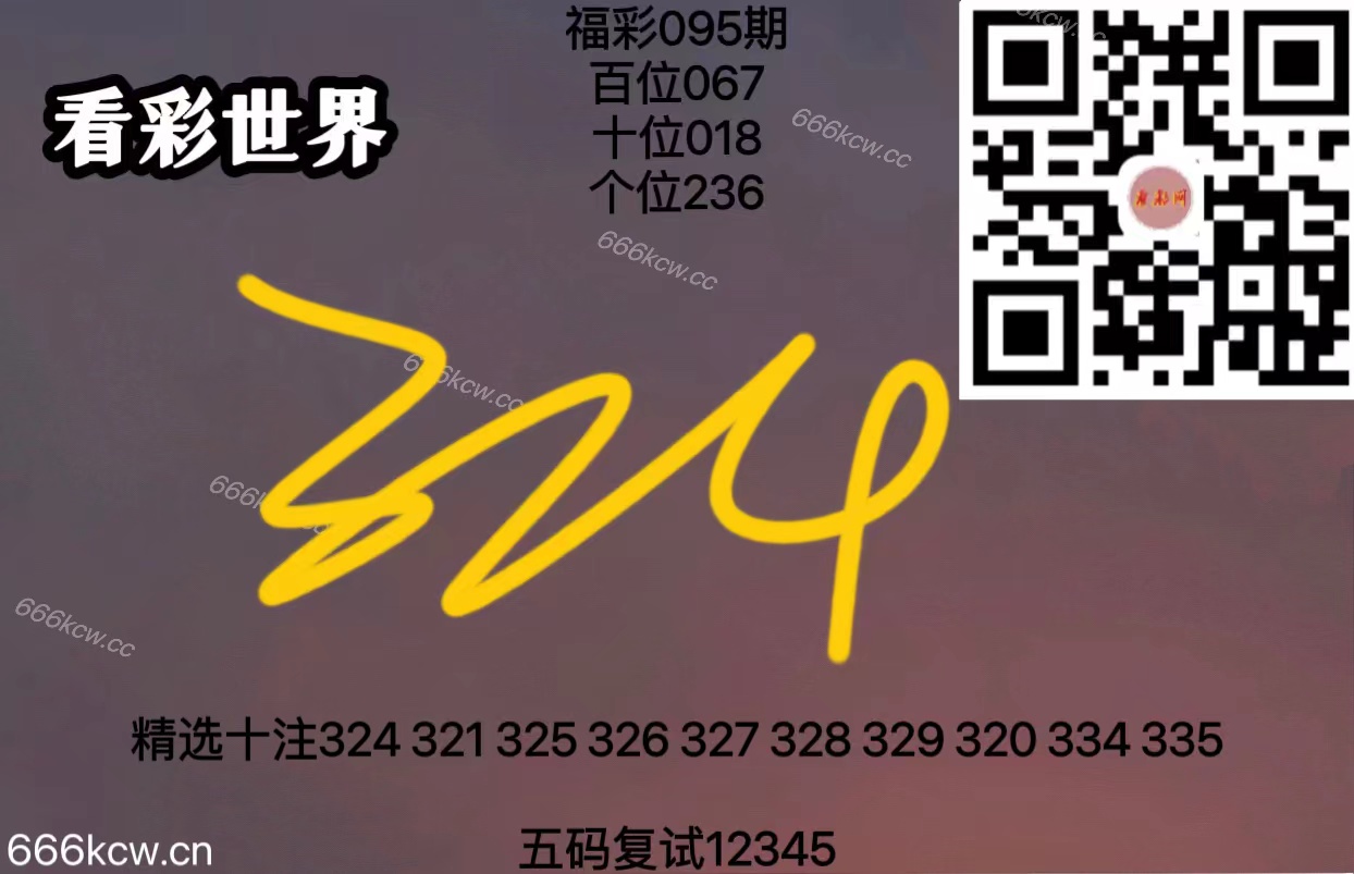 e29b93d5989e3428438a8bc054c11e76
