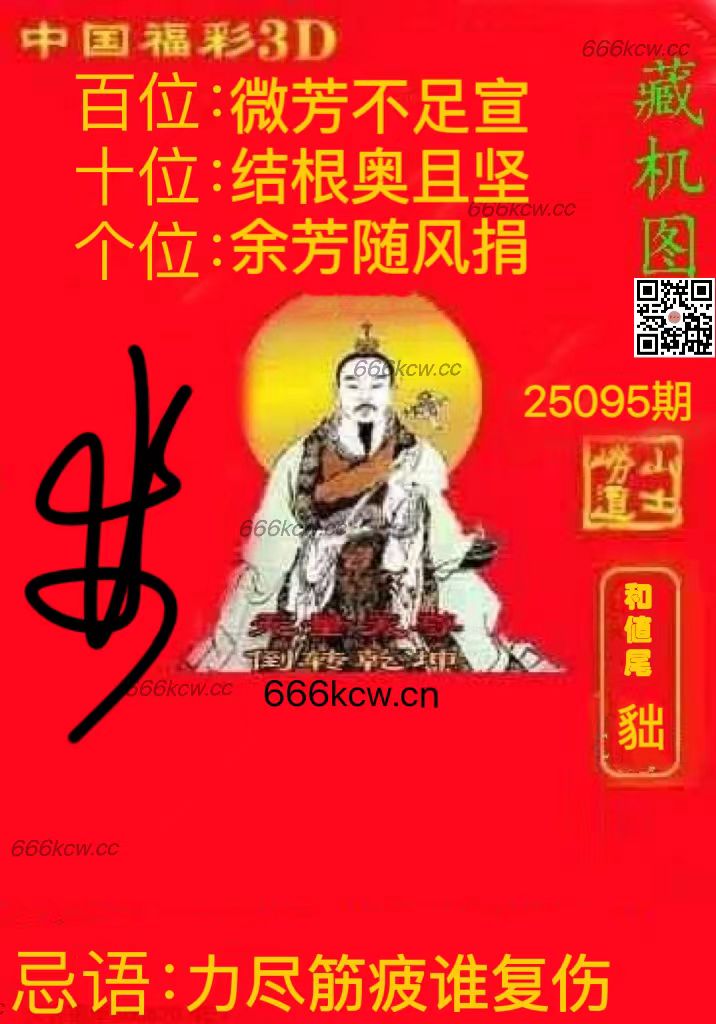5e7003cf6eb8b0b99a16b7b8166b6c77