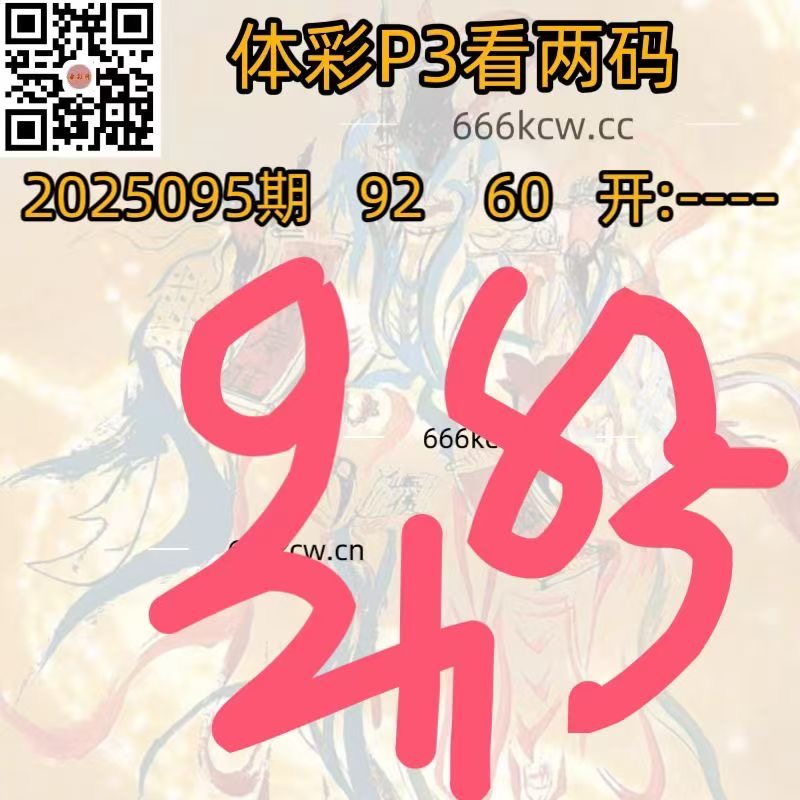 47b9aea276b3b9f7dd1826675e0baa10