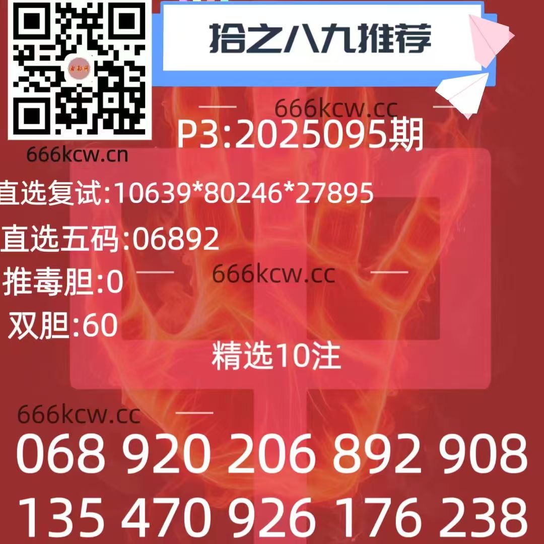 0fa01d2d8e4e6f37a617bc370d311ec6