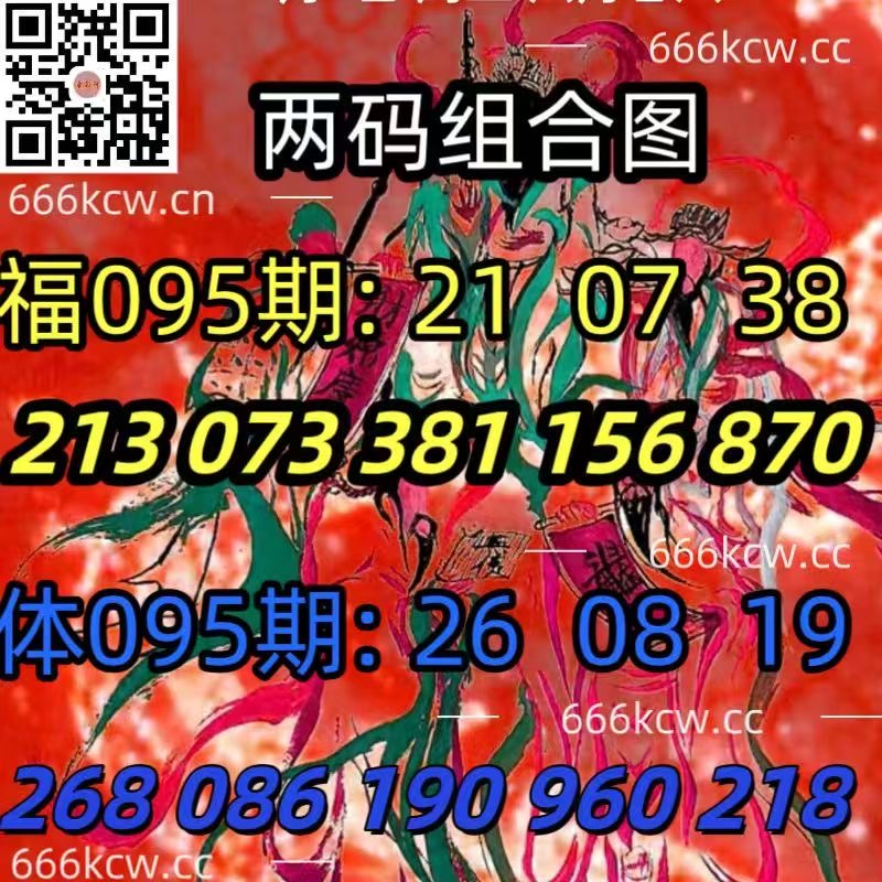 4945e599d862a48b64dc861bdfe189ca