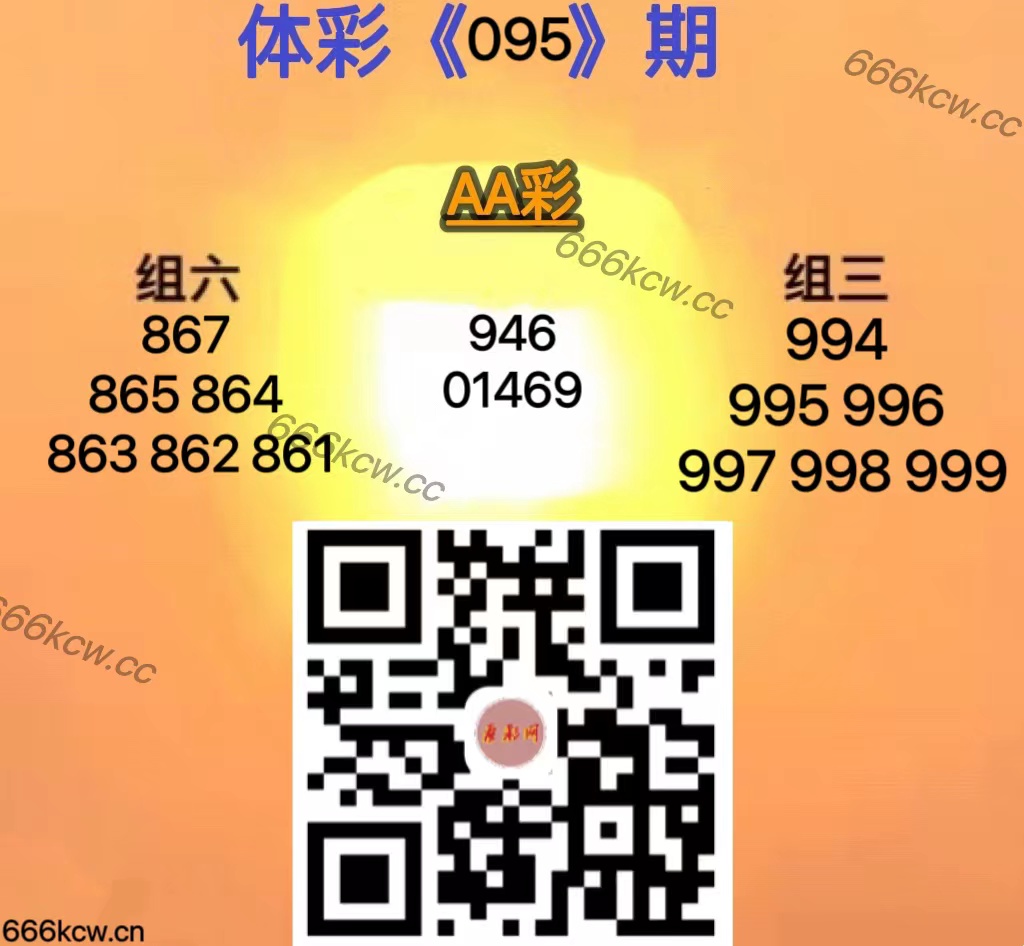 7c00d08be963f3d7d0eecf1dd3a25306