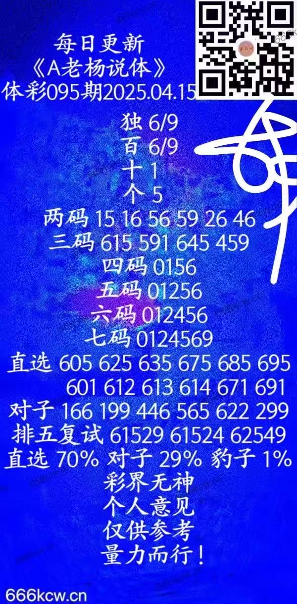 a5a292d37f874c31ef31fb5301bdbbc5