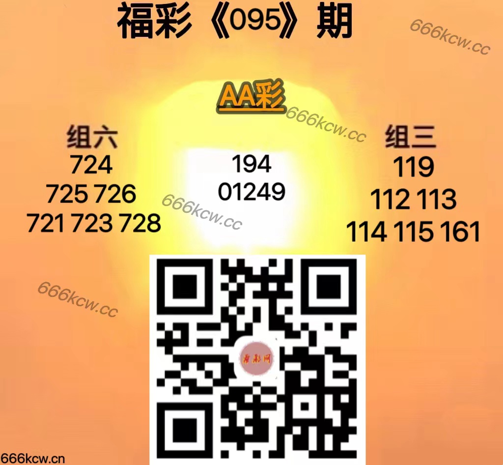 d5db70308d0d5619b3f2c28b9feb24c3