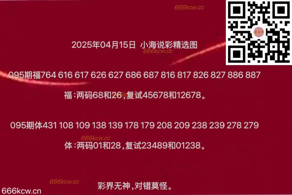 6ddc2348925637050e9006e86d09a405