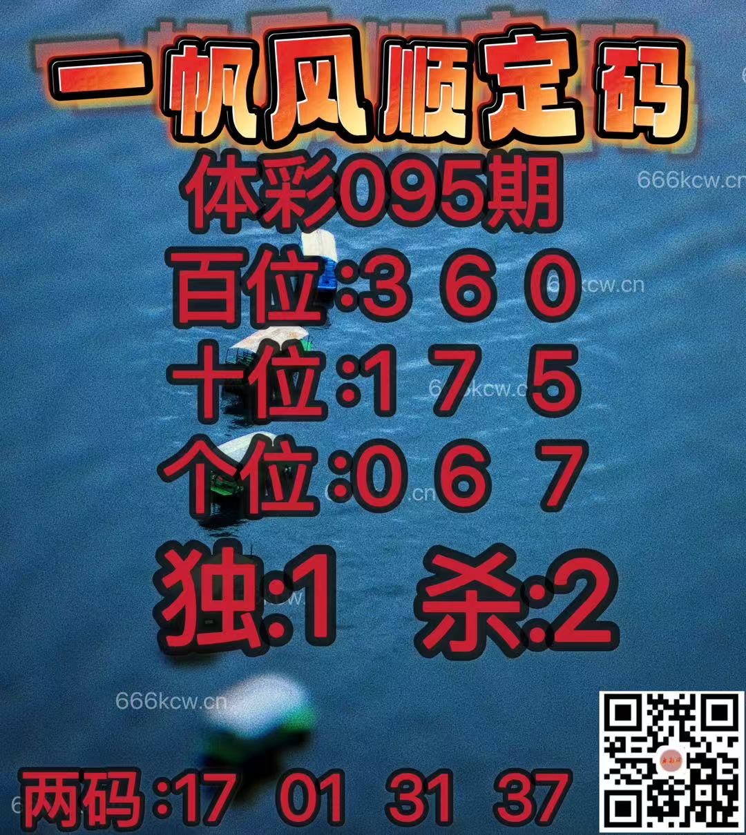 029d82fec5382ff8f8c08e525d7d5d8c