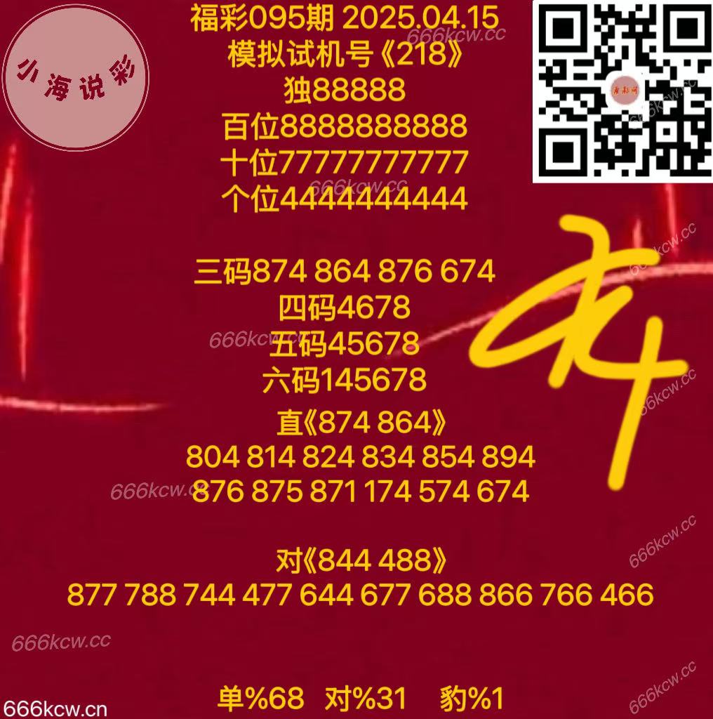 49cde50f04083d497019f2e3ae6c2855