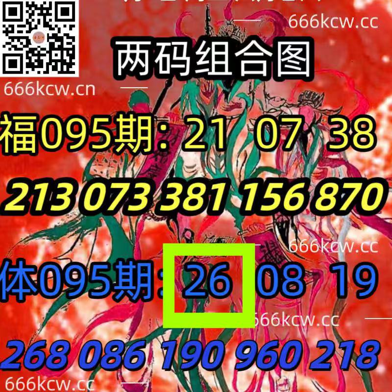 微信图片_202504152230153