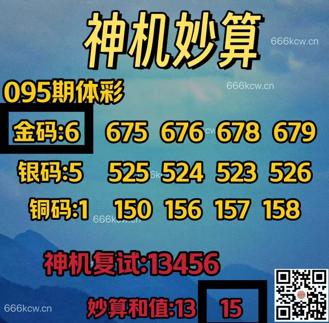 微信图片_20250415223016