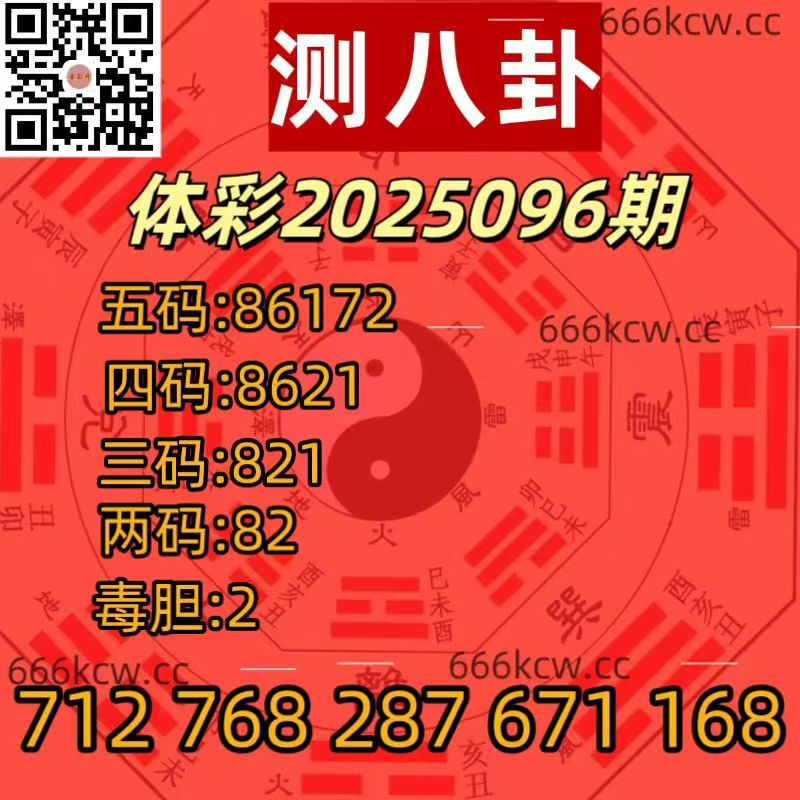 20250416 (26)