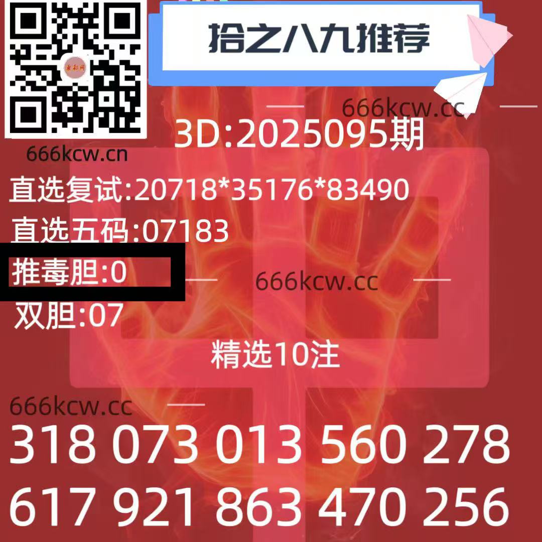 微信图片_202504152230154