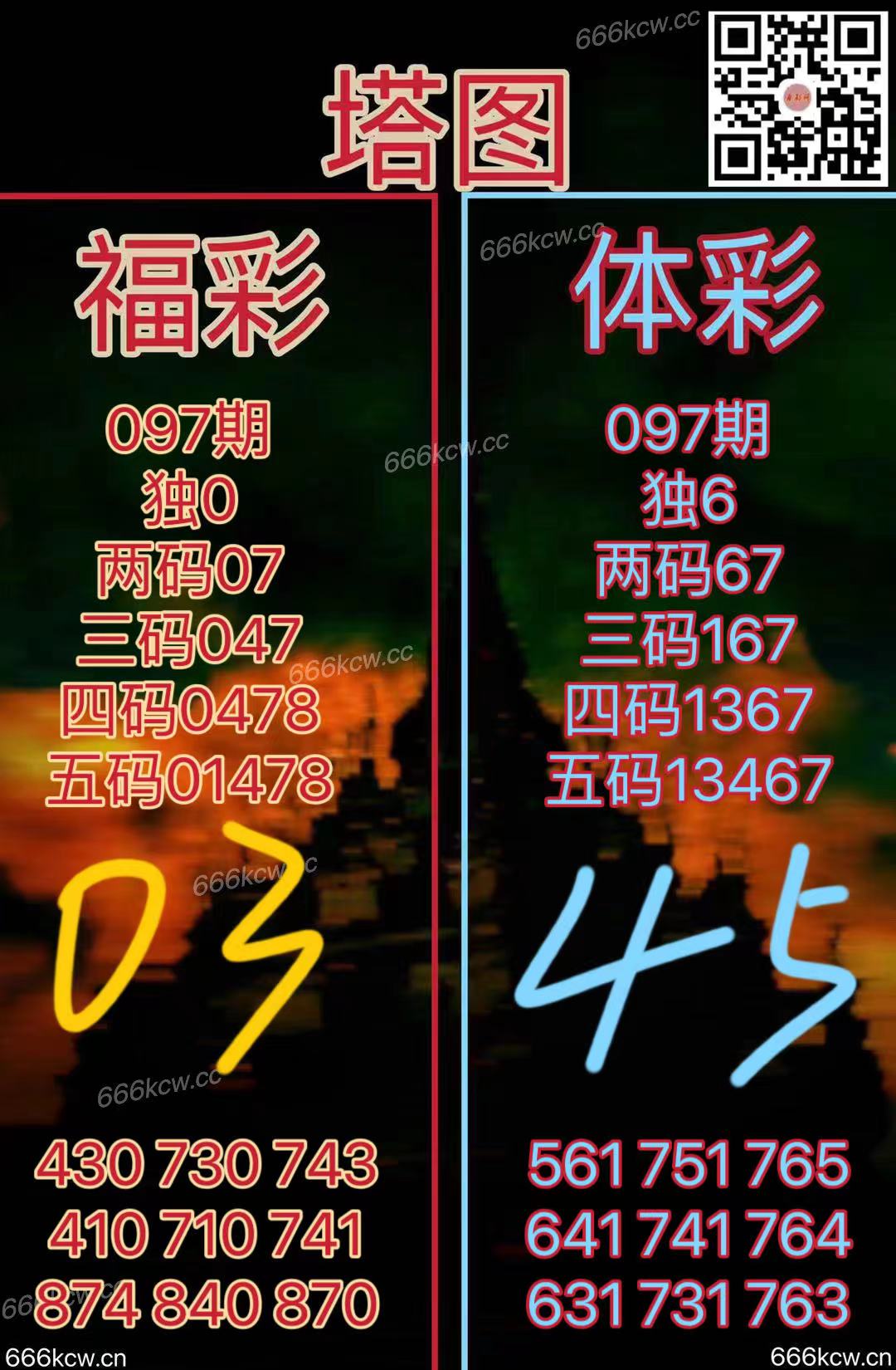 20250417 (40)