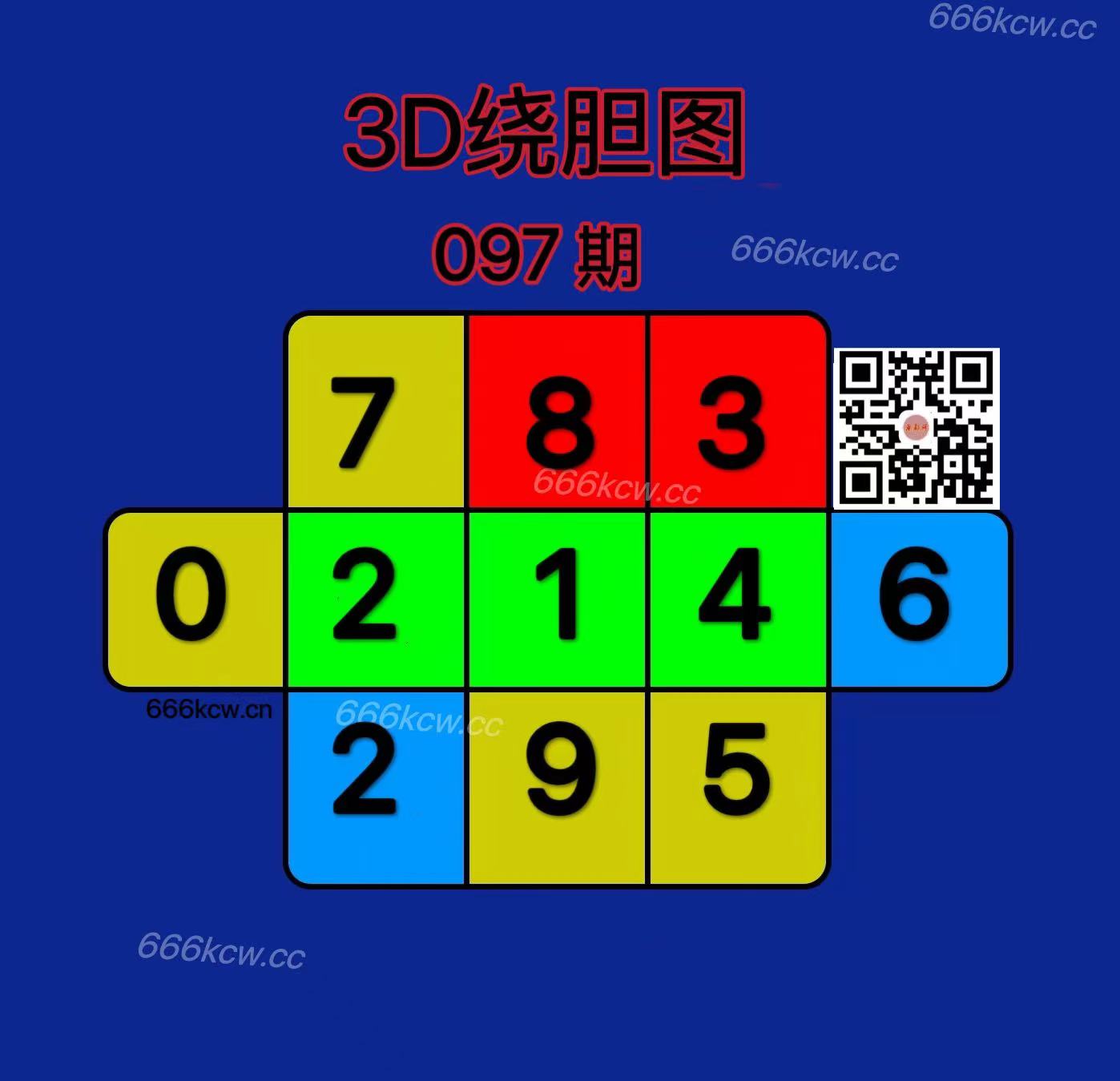 20250417 (33)