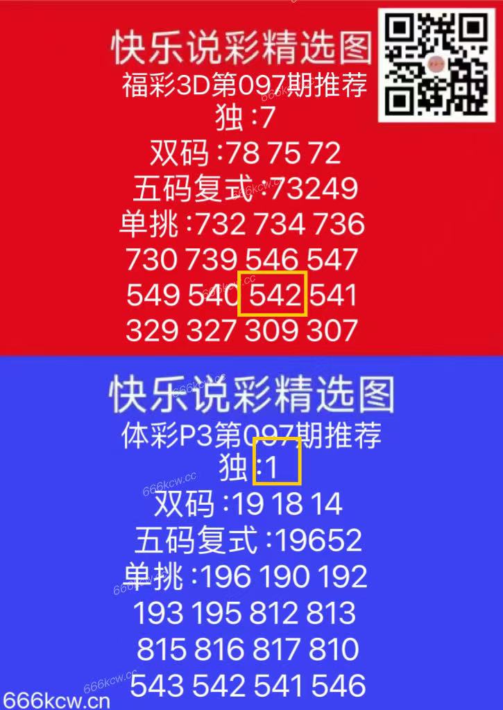 微信图片_20250418153847