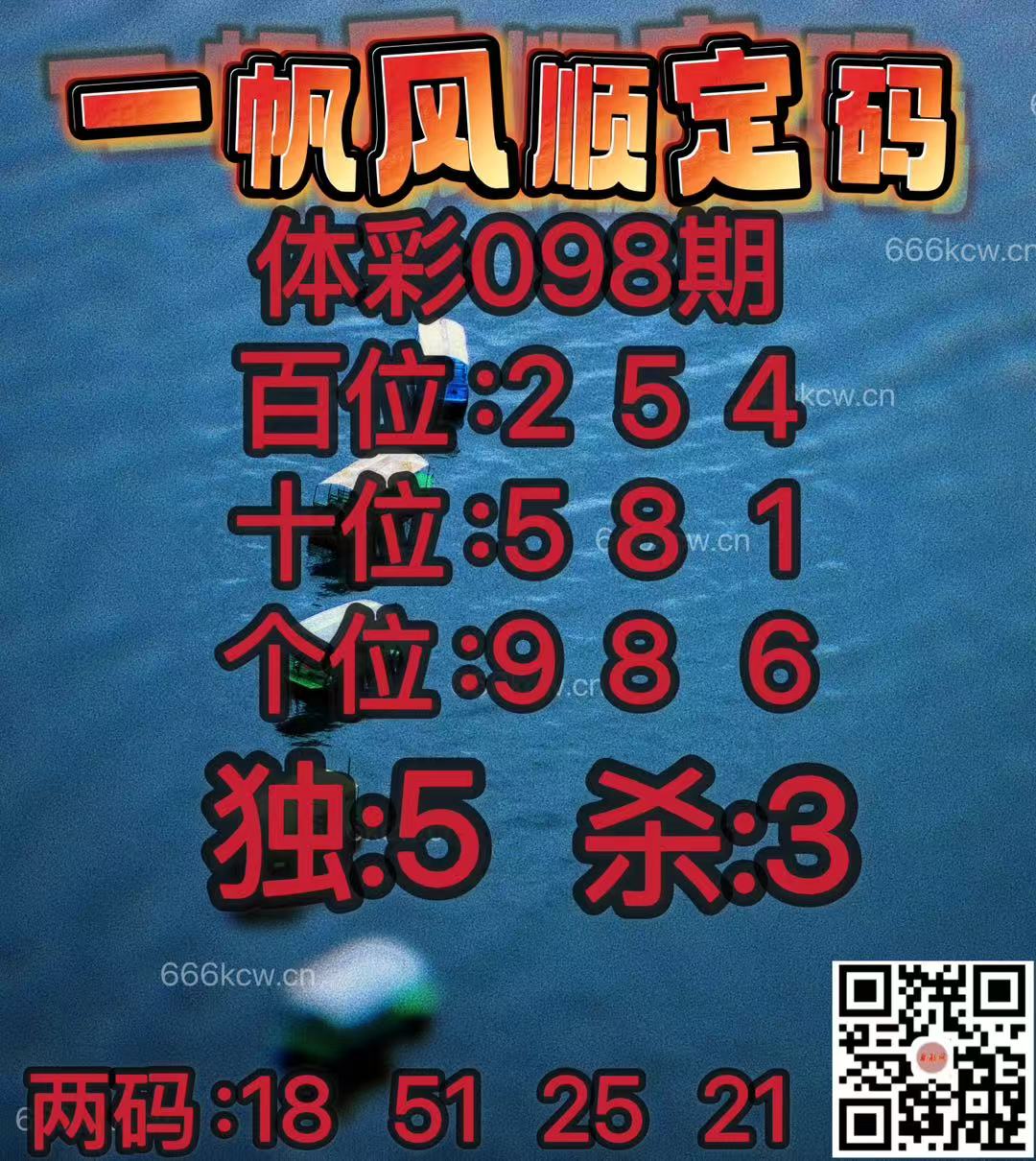 20250418 (15)