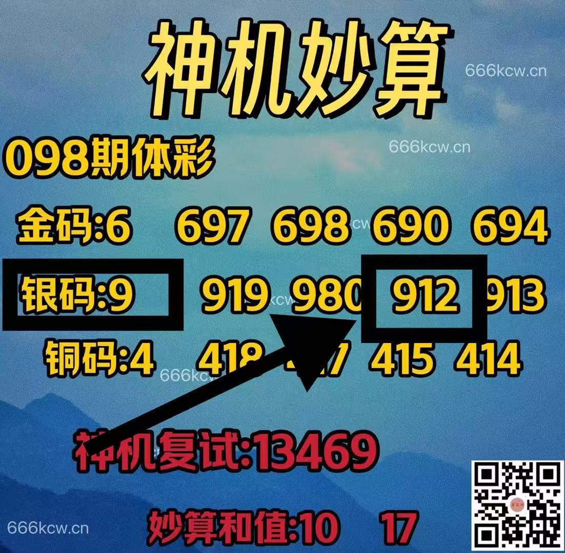 微信图片_202504190008411