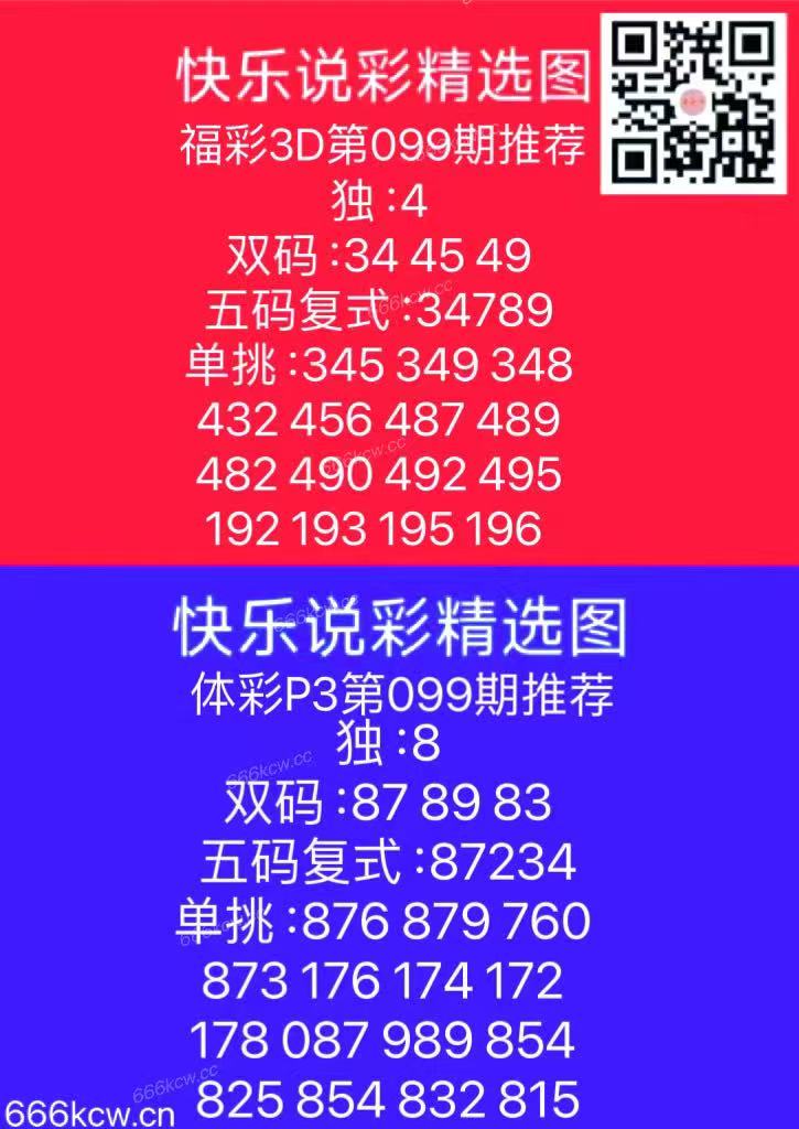 微信图片_20250419170101