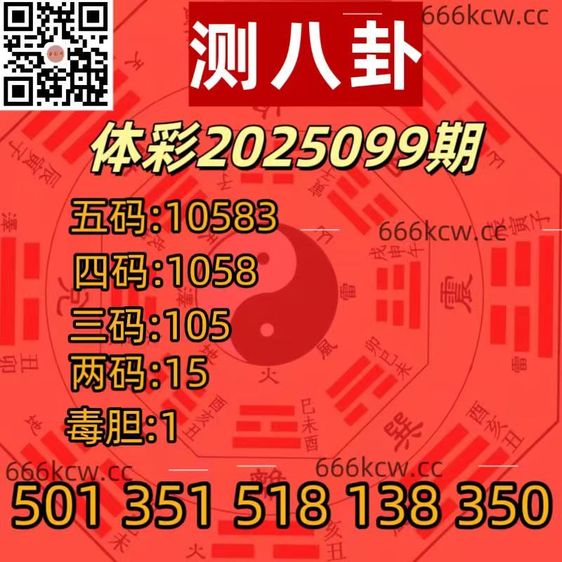 20250419 (24)
