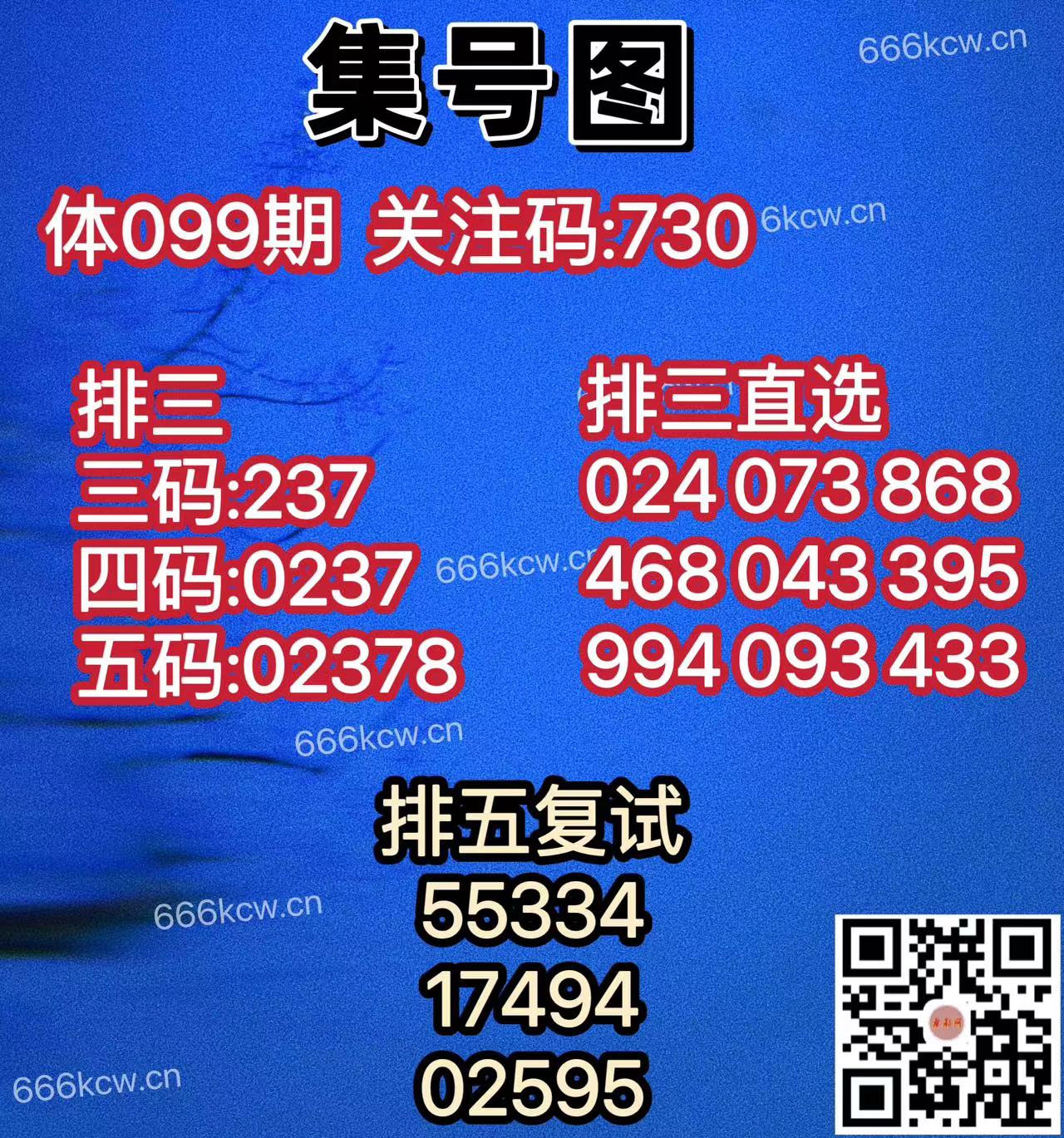 20250419 (41)