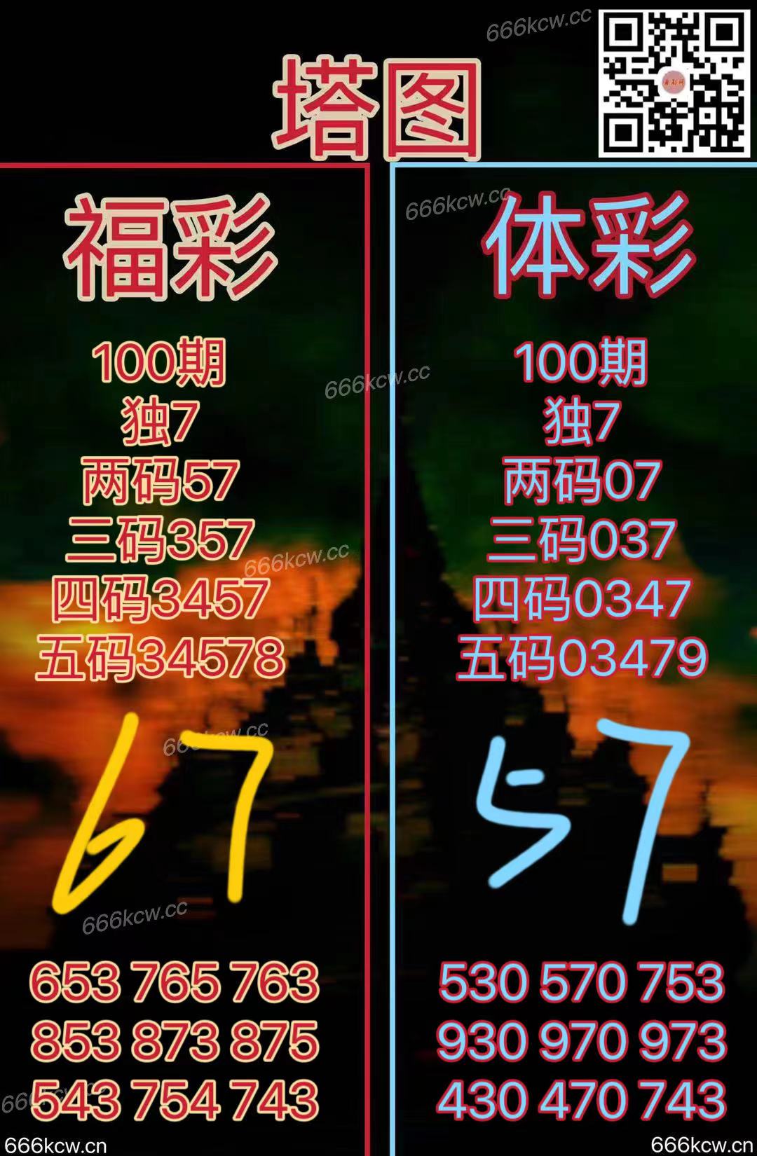 20250420 (34)