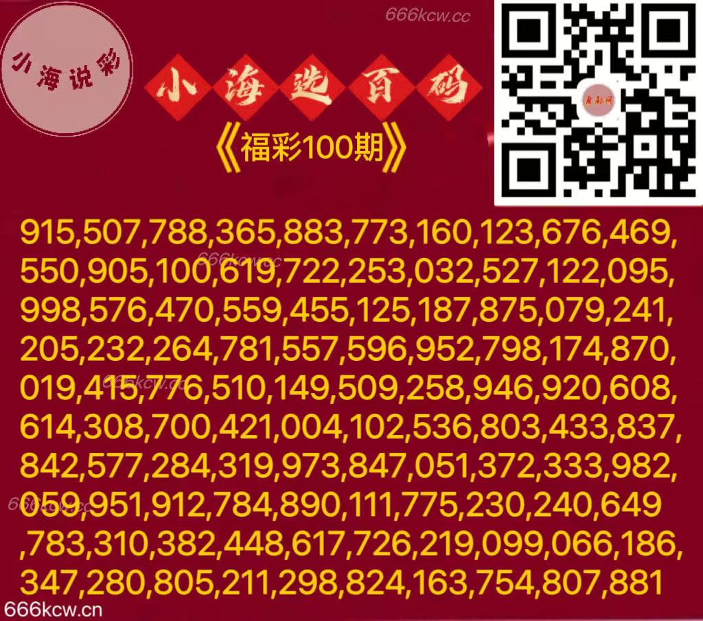微信图片_20250420005859