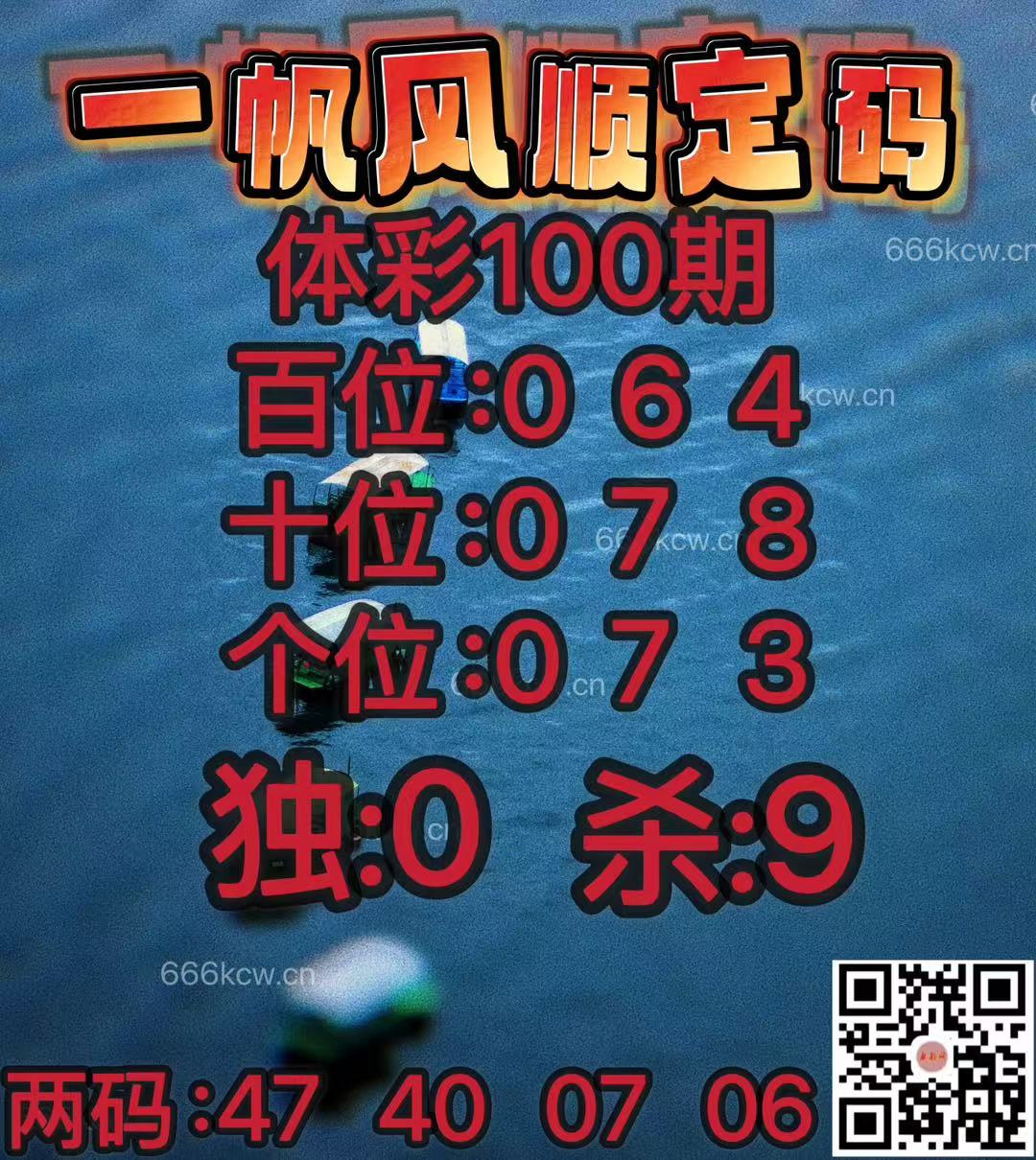 20250420 (19)