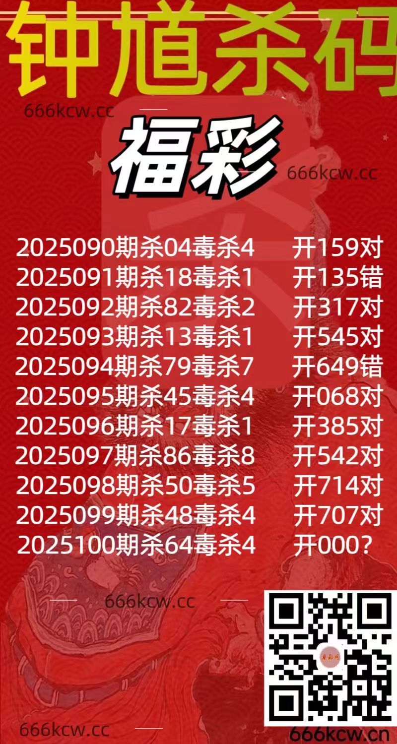 20250420 (25)