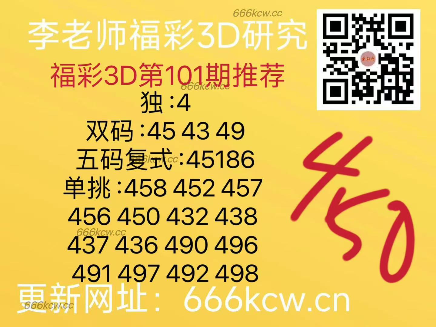 微信图片_20250421171638