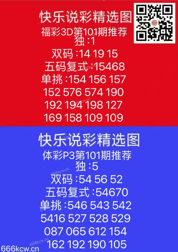 微信图片_20250421171637