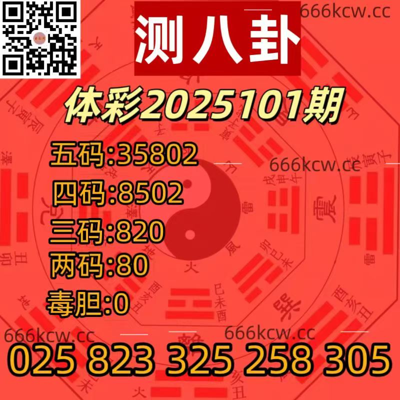 20250421 (23)