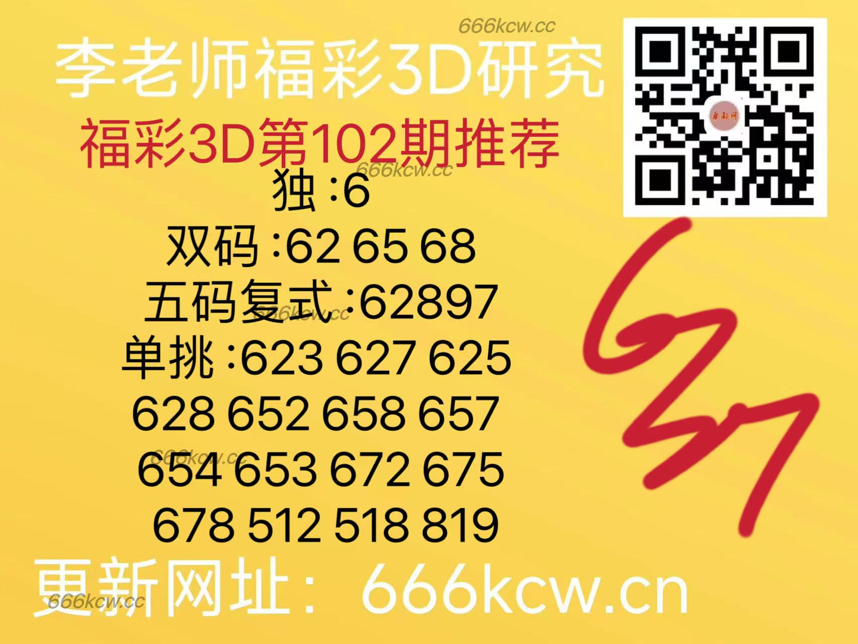 微信图片_202504221709071