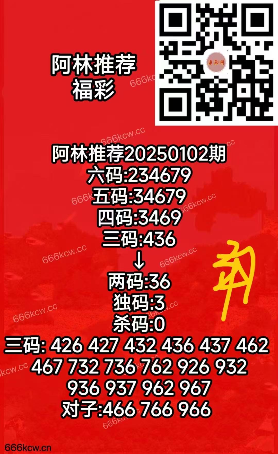 20250422 (25)