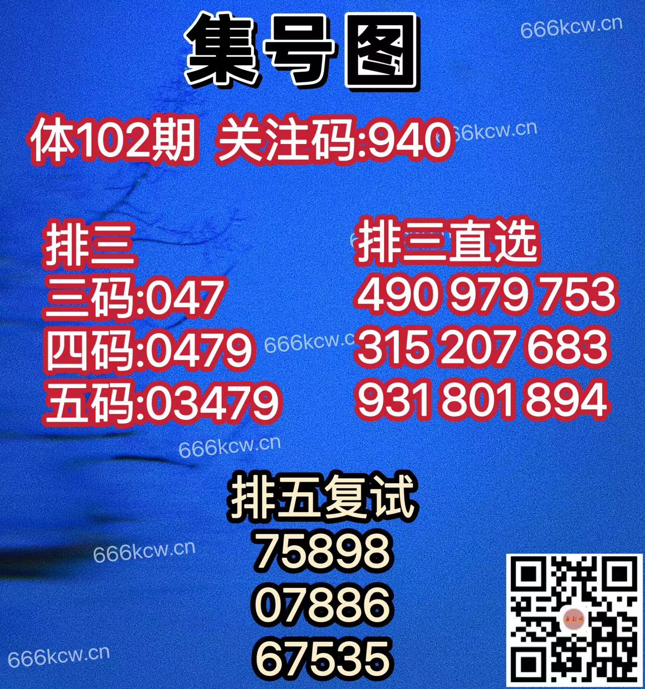 20250422 (43)