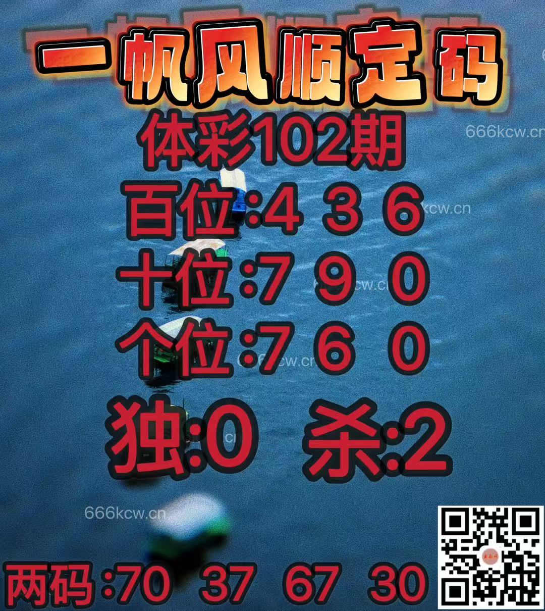 20250422 (24)
