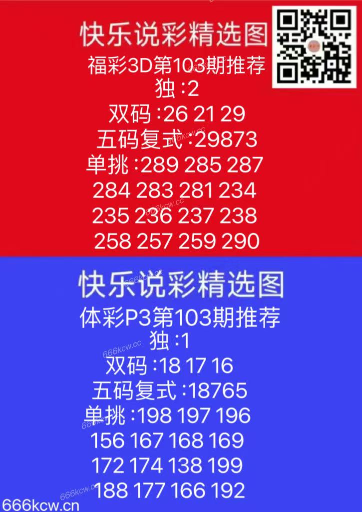 微信图片_20250423170746
