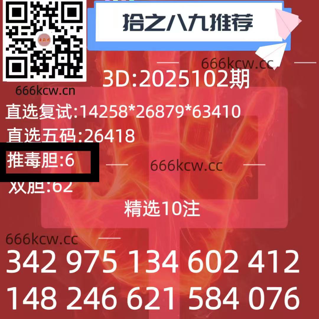 微信图片_20250422223121