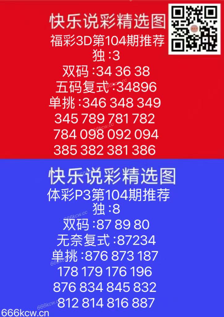 微信图片_20250424170648
