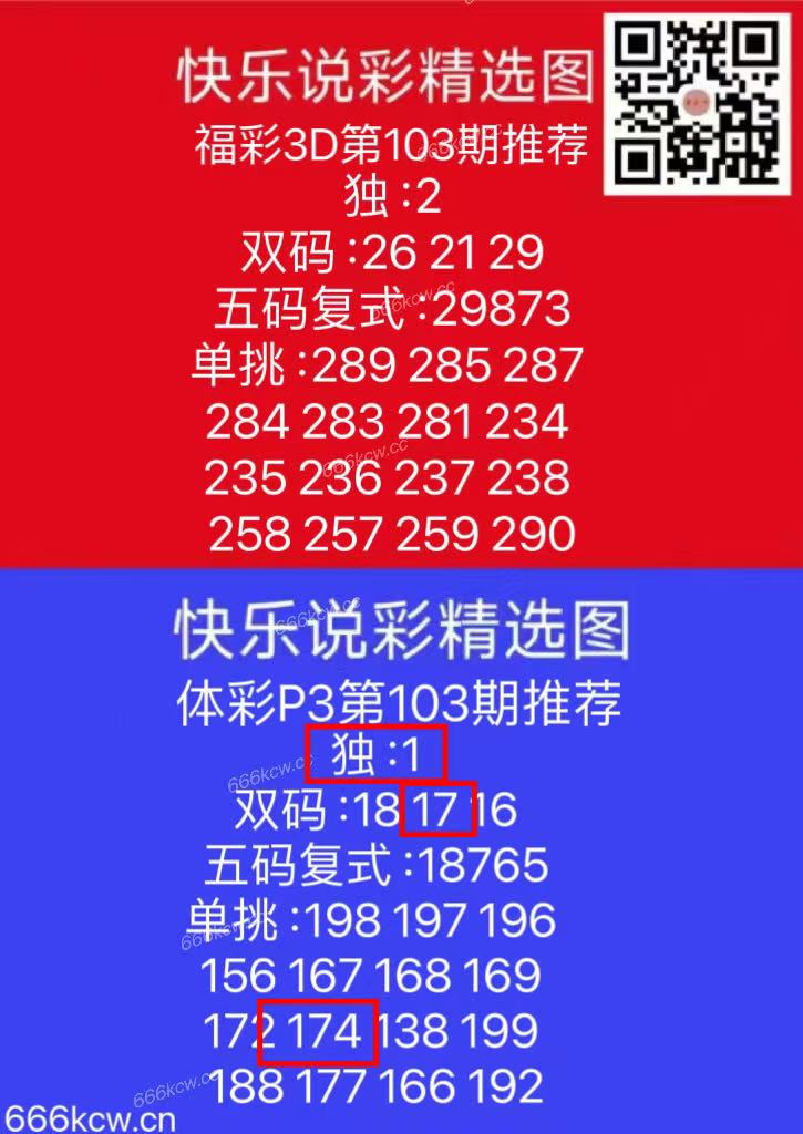 微信图片_20250424170639