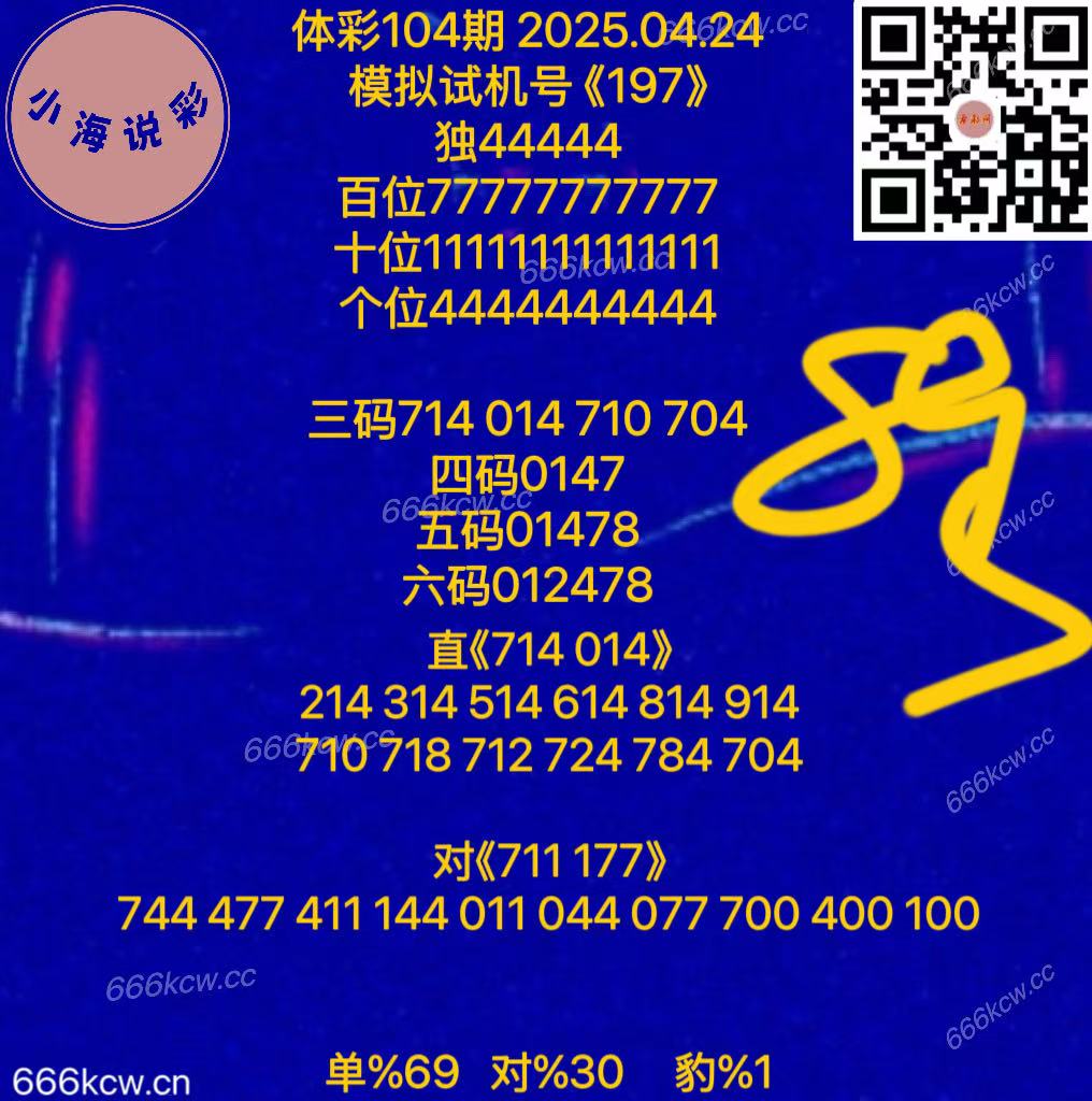 20250424 (63)