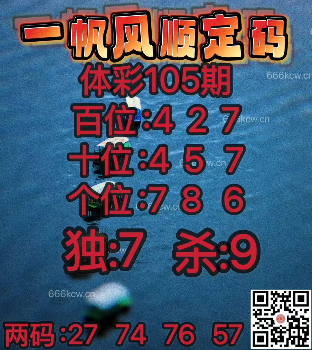 20250425 (10)