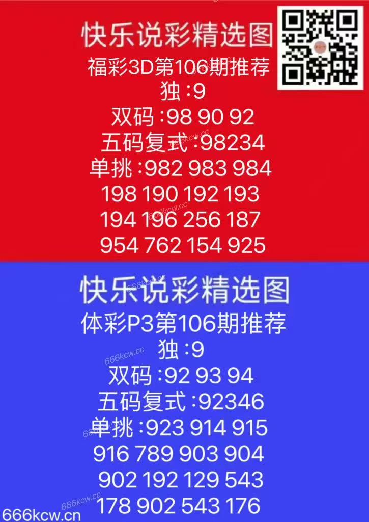 微信图片_202504261704072