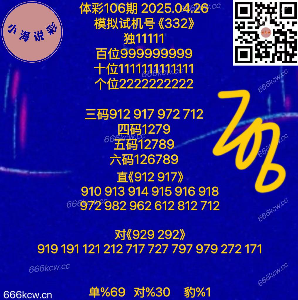 20250426 (58)