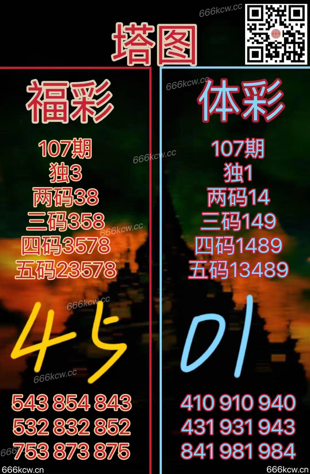 20250427 (23)