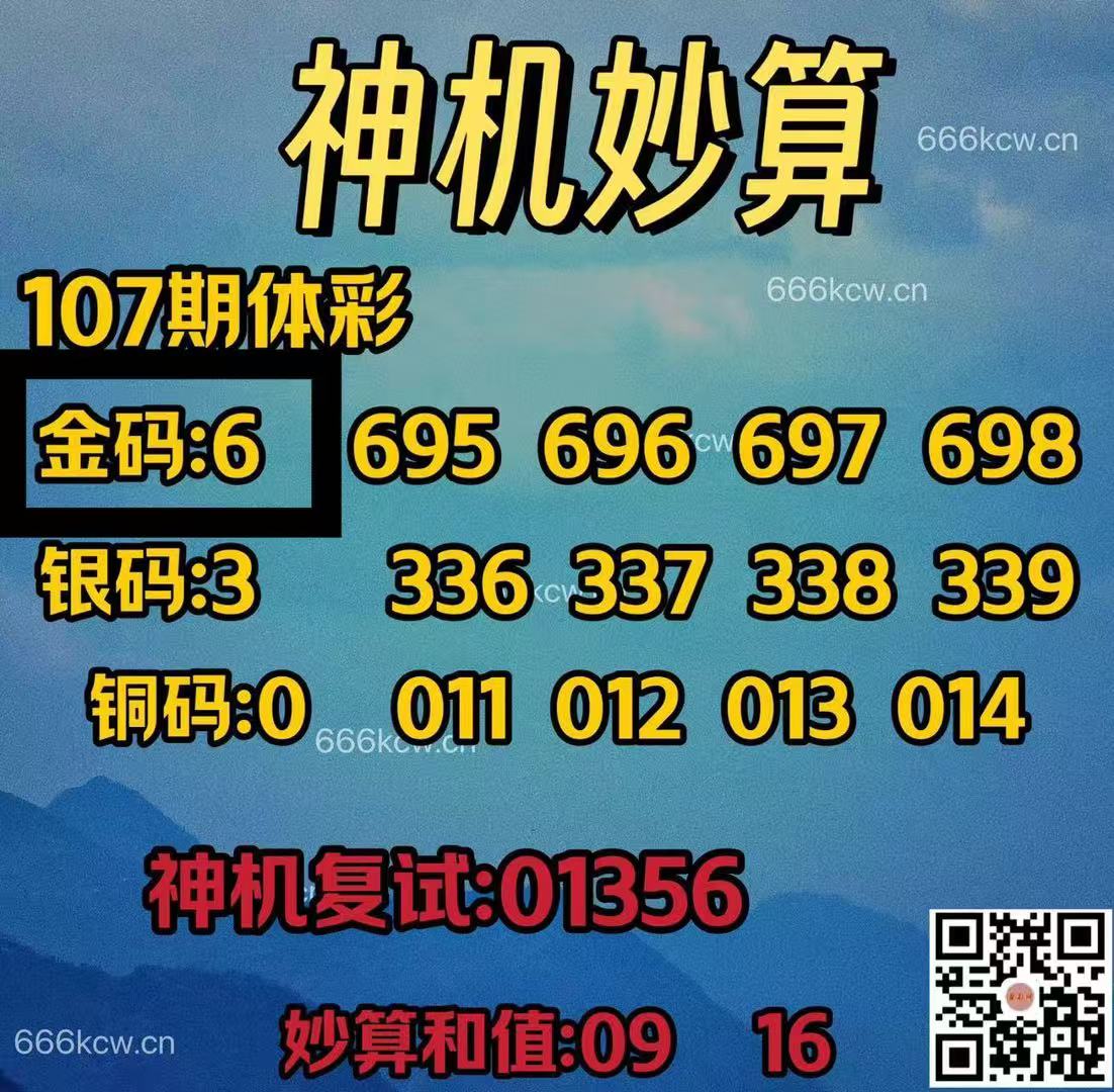 微信图片_20250428021950