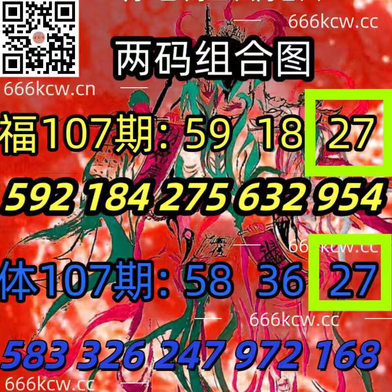 微信图片_202504280219493